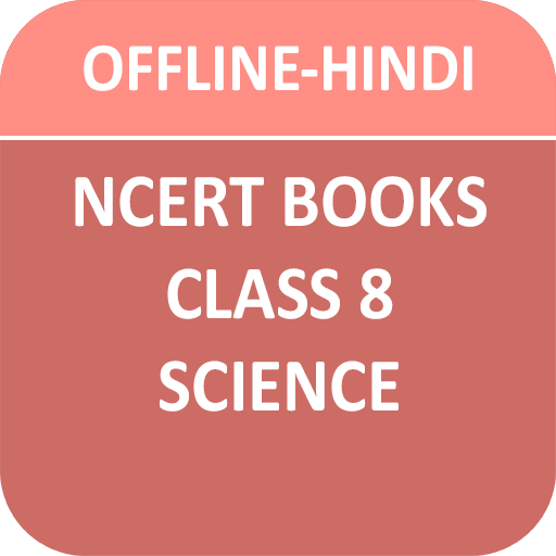 NCERT Class 8 Science Hindi