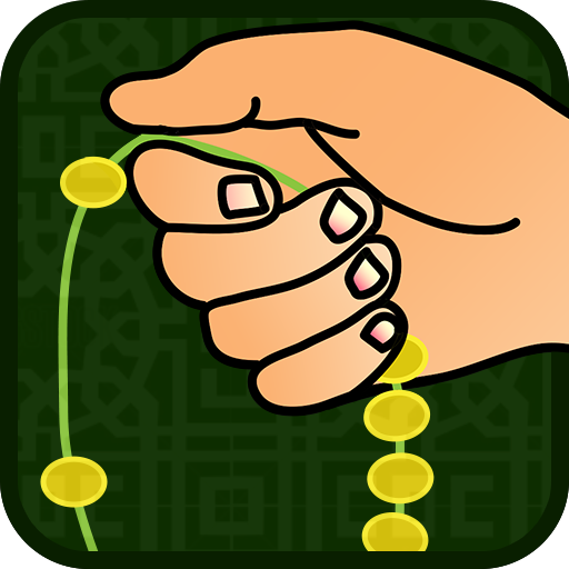 Kaunter Tasbih