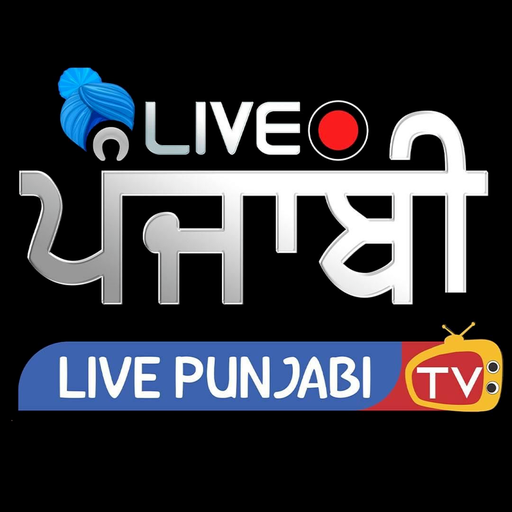 Live Punjabi TV