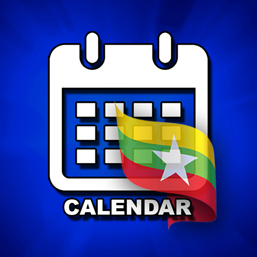 Myanmar Calendar 2022