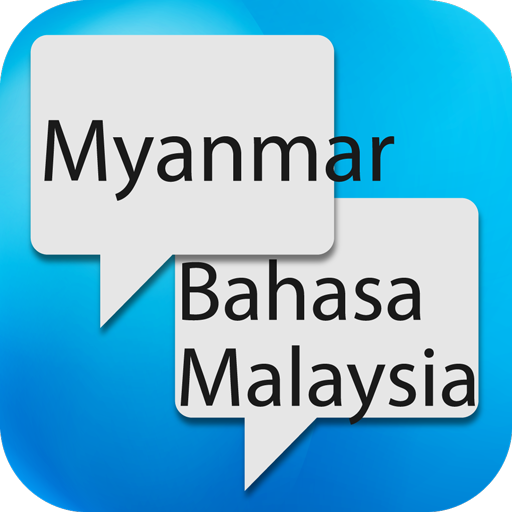 Burmese Malay Translator