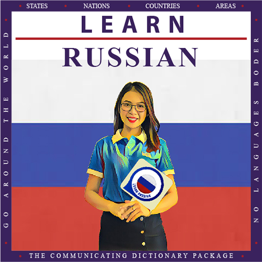 Learn Russia