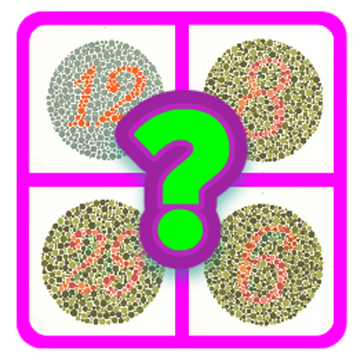 Color Blind Test: Ishihara