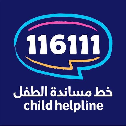 Child Helpline