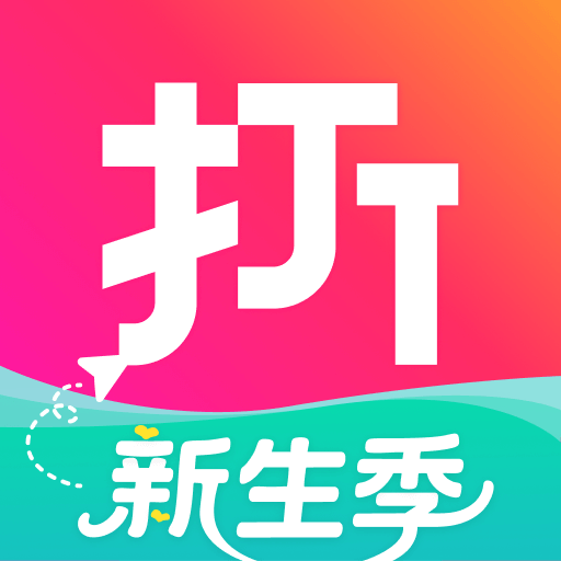 打折网: Part of Dealmoon