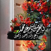خلفيات اسلامية خلفيات دينية