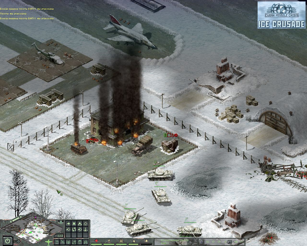 Download Cuban Missile Crisis: Ice Crusade Free and Play on PC