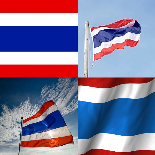 Thailand Flag Wallpaper: Flags