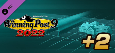 WP9 2022 放牧場・育成場面積＋２