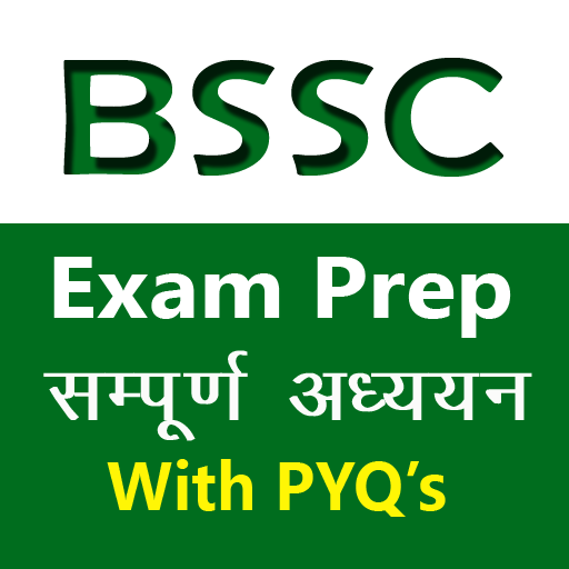 BSSC CGL Exam Prep with PYQ