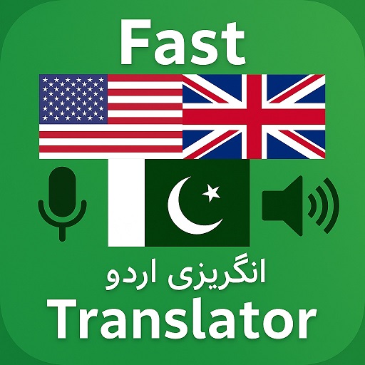 Fast Urdu English Translator