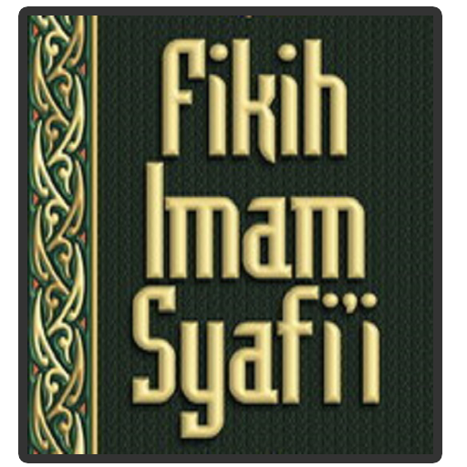 Fiqih Islam Imam Syafi'i