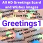 Greeting Cards & Wishes Images