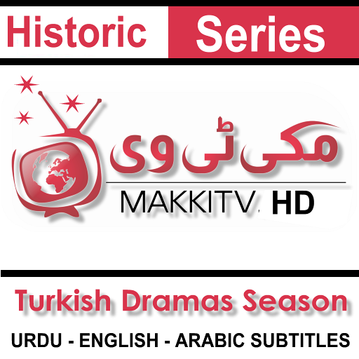 Turkish Series in Urdu & Hindi