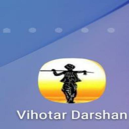 Vihotar Darshan