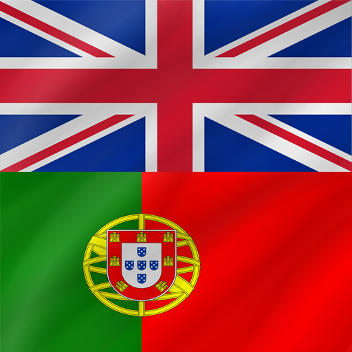 Portuguese - English