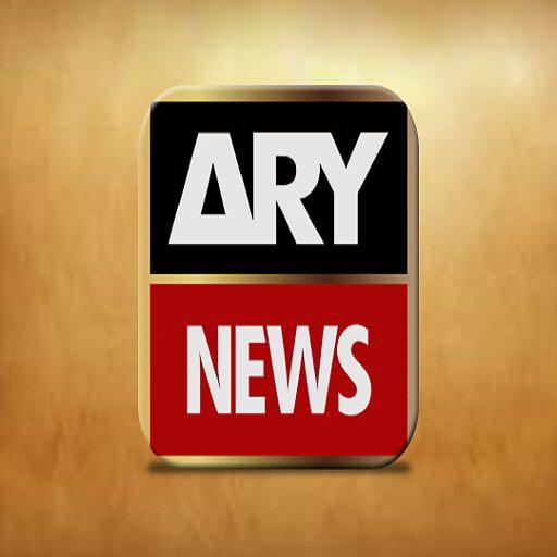 Live stream ary outlet tv