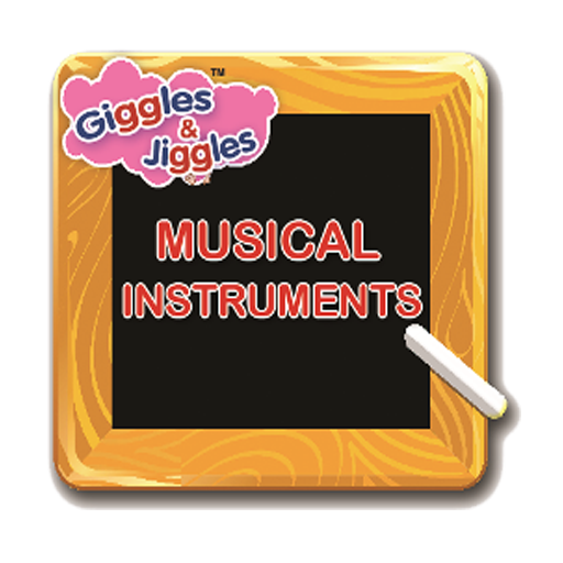 Musical Instruments - UKG Kids - Giggles & Jiggles