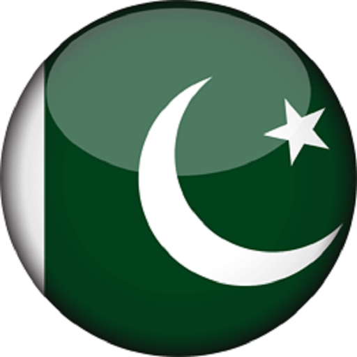 Radio Pakistan