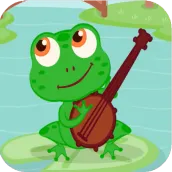 Cucu cantaba la Rana Cancion