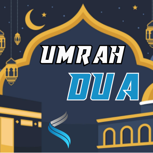 Umrah Dua Guide to Prayers