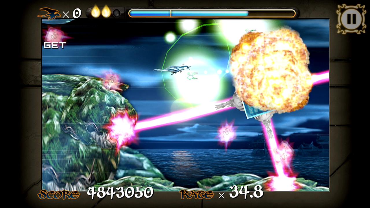 Project Mugen APK 1.0 Download For Android Mobile Game