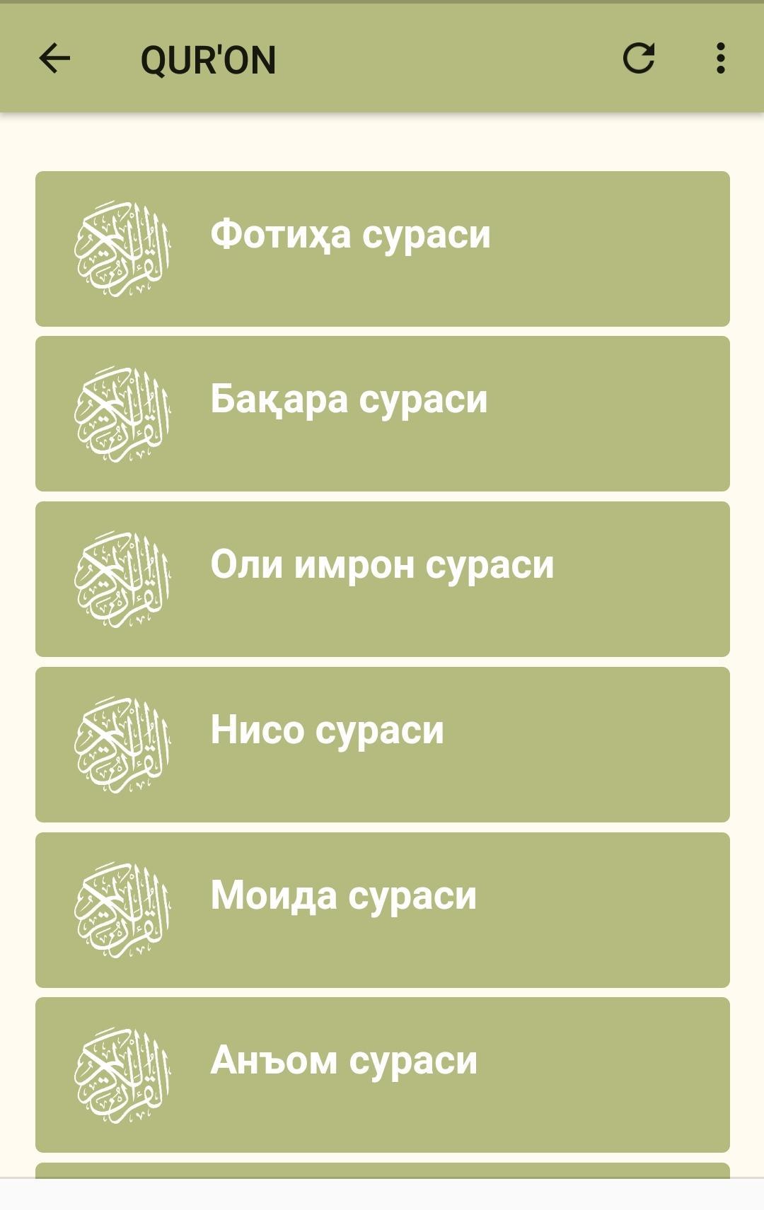 gallery