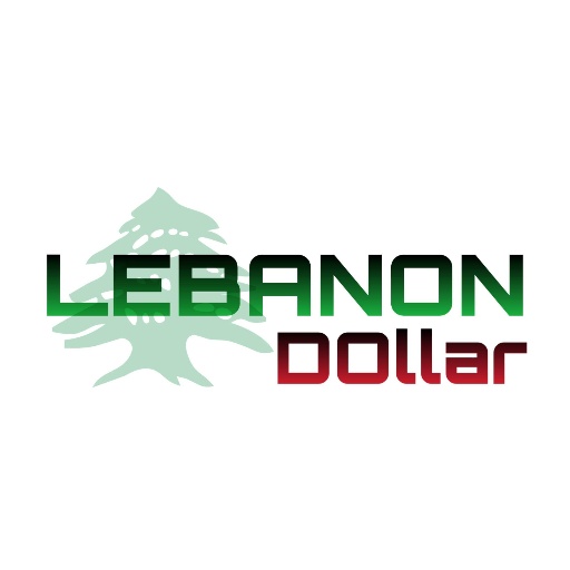 Dollar price in Lebanon