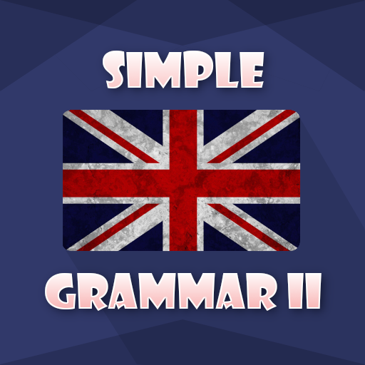 英語 文法 アプリ