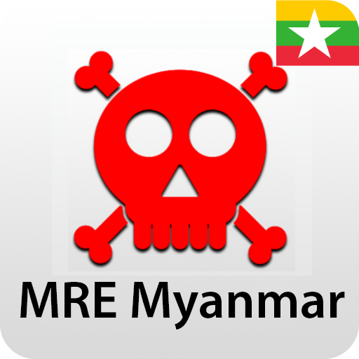 MRE Myanmar