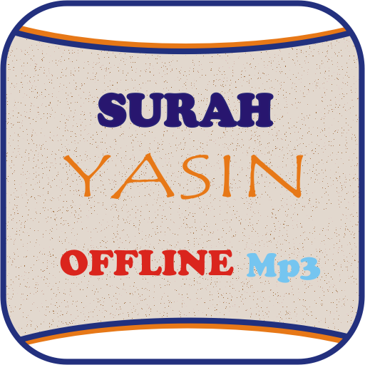 Surah Yasin Offline Mp3