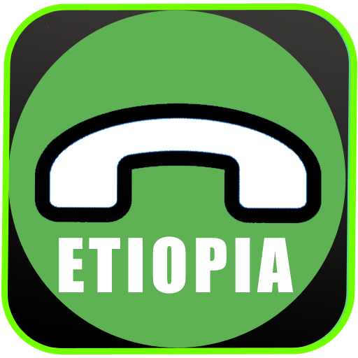 Mezmur Ringtone Ethiopian