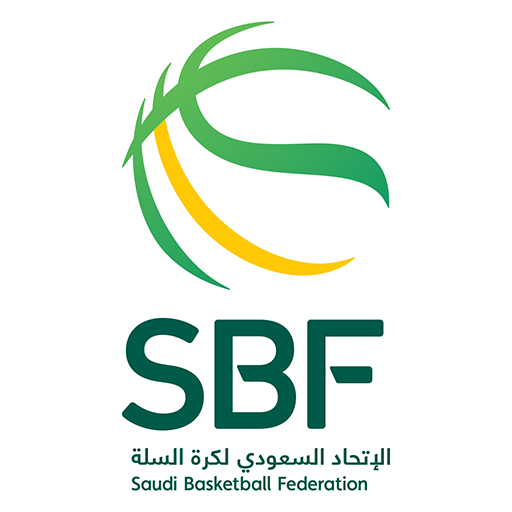 Saudi Basketball - SBF