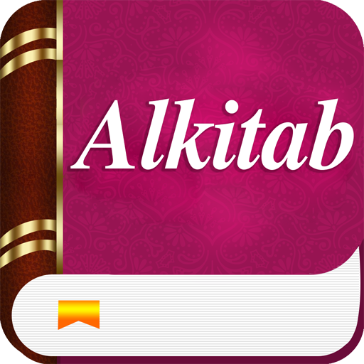 Alkitab audio