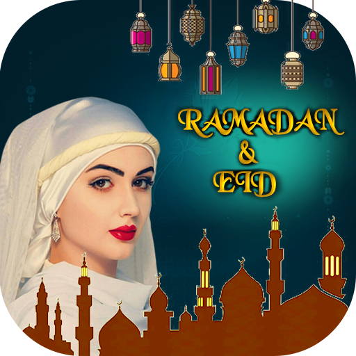 Ramadan Mubarak Photo Editor