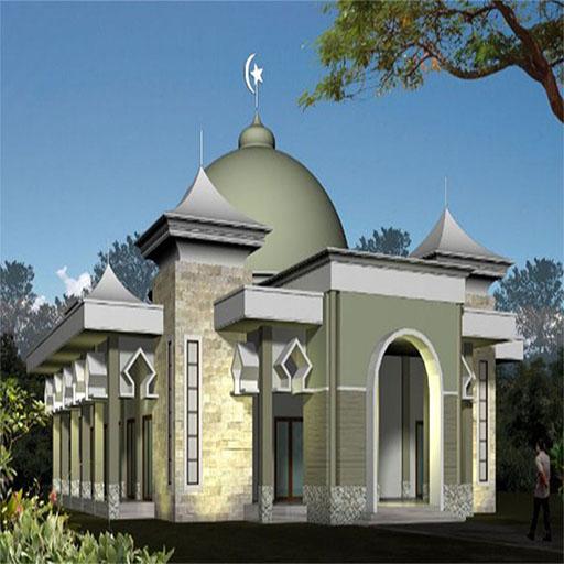 Minimalist Mosque Design