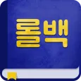 Champions guide for Legends