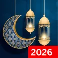 Ramazan Imsakiyesi 2026 Iftar