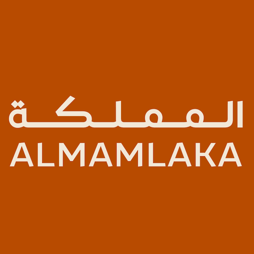Almamlaka Sweets