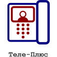 IP-Домофон