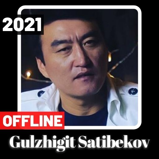 гулжигит сатыбеков 2021