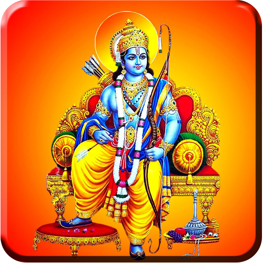 Lord Sri Ram HD Wallpapers