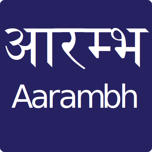 Aarambh Map