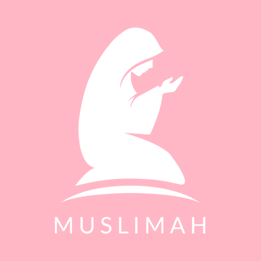 Muslimah: Women Prayer Area, P