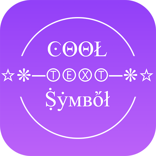 Cool Text Symbols