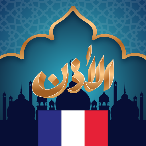 Adhan France  horaires prières