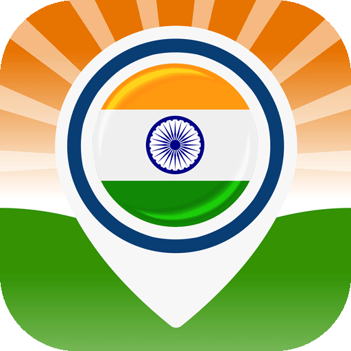 मैप ऑफ़ इंडिया - ऑफ़लाइन जीपीएस
