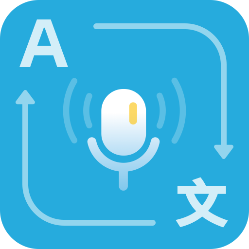 Voice Translator :All Language