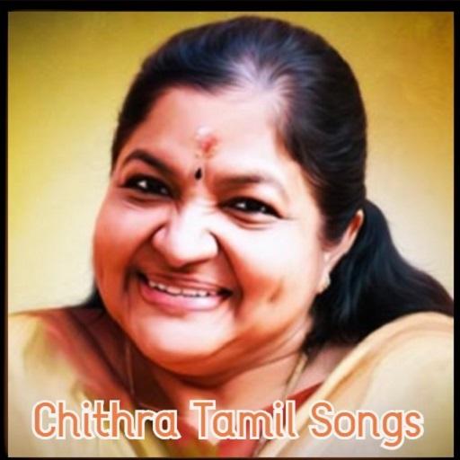 Chithra Tamil Old Songs