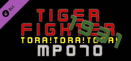 Tiger Fighter 1931 Tora!Tora!Tora! MP070